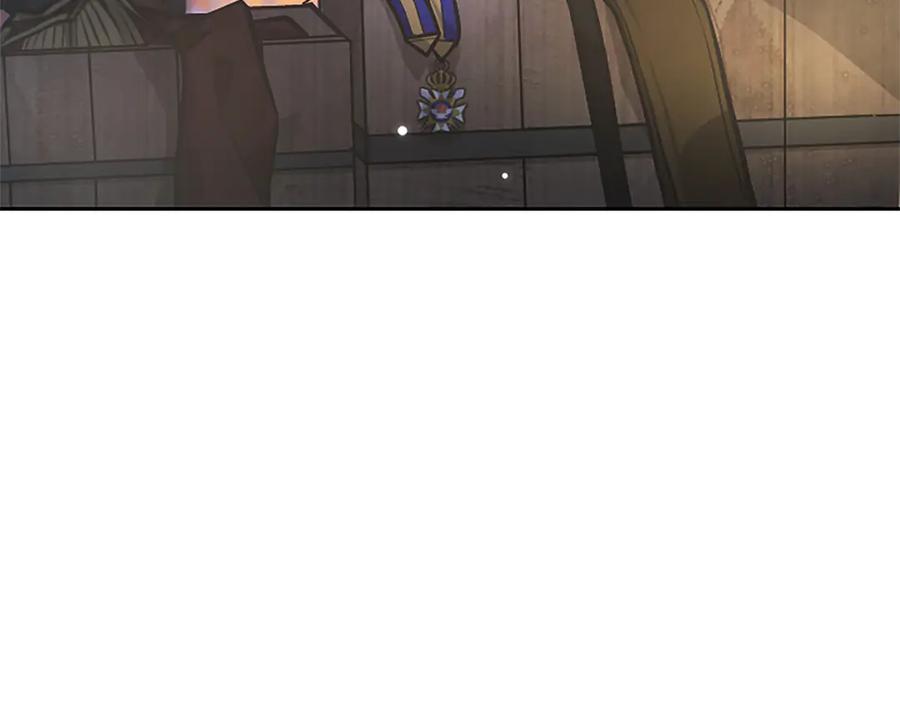 混世皇太子只对我恋爱脑 第9话 唯一的弱点 第76页