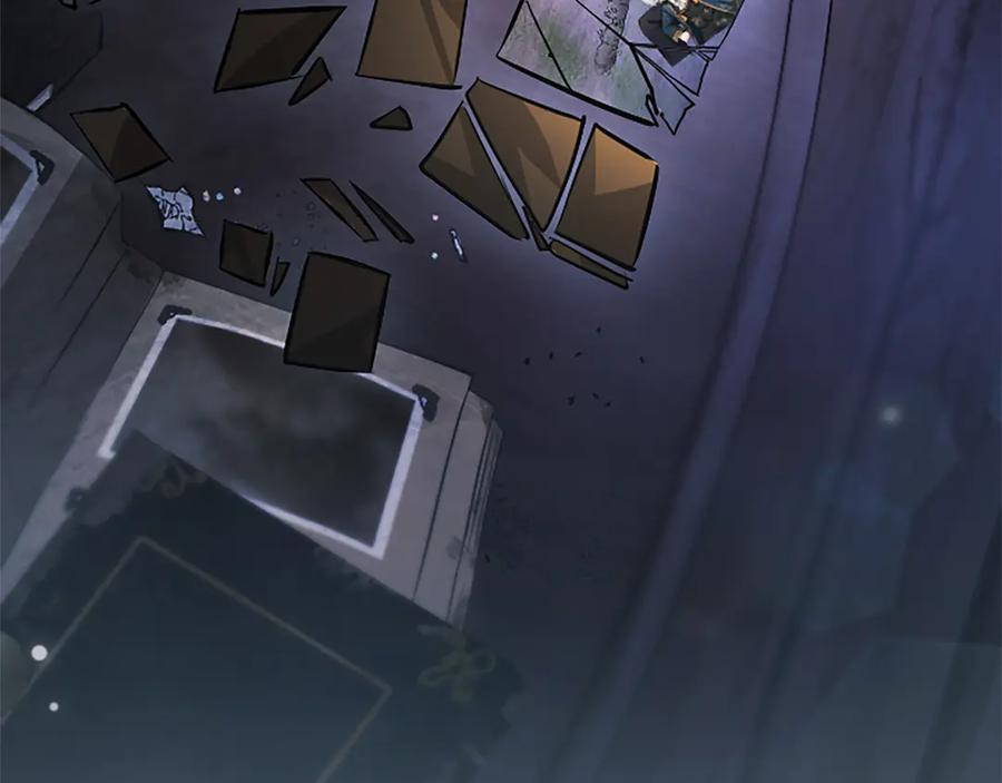混世皇太子只对我恋爱脑 第9话 唯一的弱点 第140页