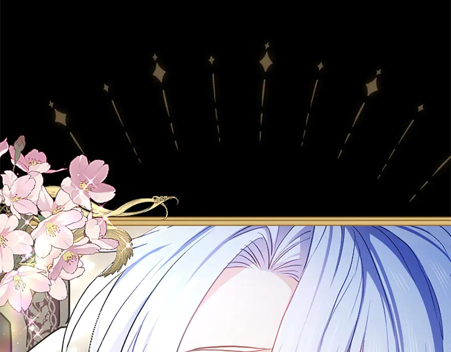 混世皇太子只对我恋爱脑 第9话 唯一的弱点 第158页