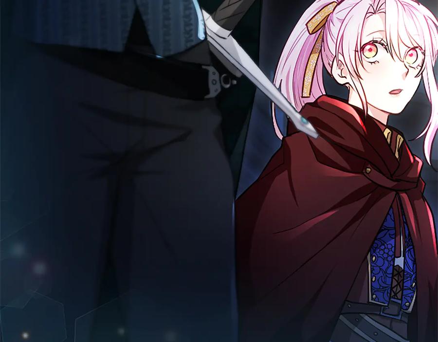 混世皇太子只对我恋爱脑 第9话 唯一的弱点 第107页