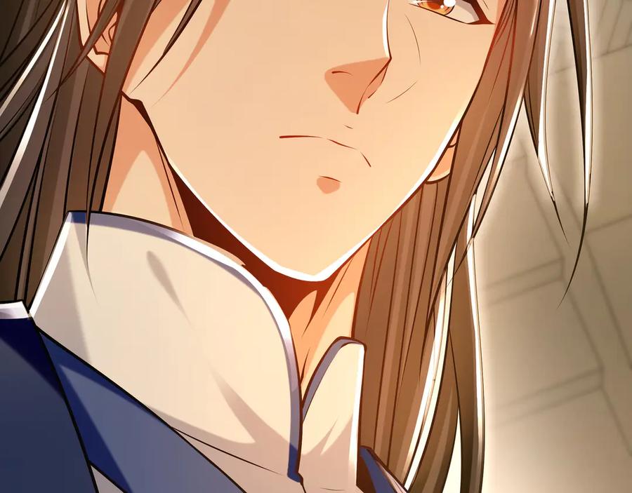 《我有百万倍攻速》89 可愿与我做个交易？ 第123页