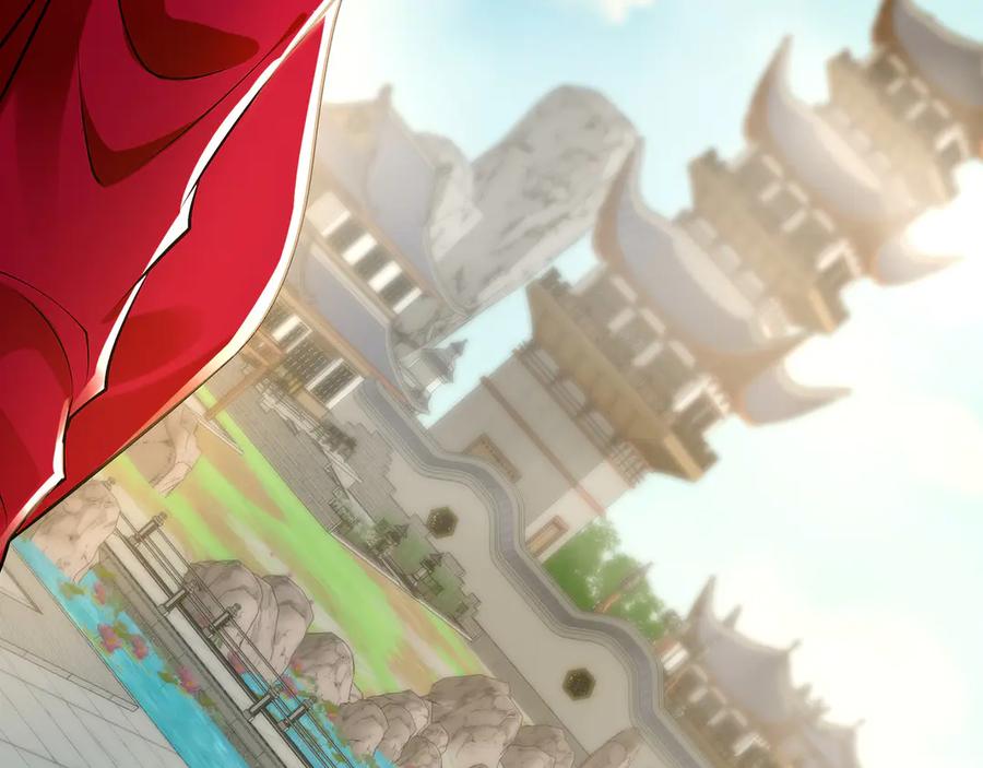 《我有百万倍攻速》89 可愿与我做个交易？ 第116页