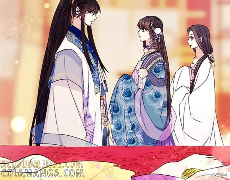 《异世界的野蛮皇后》第65话 第117页