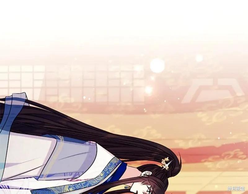 《异世界的野蛮皇后》第65话 第76页