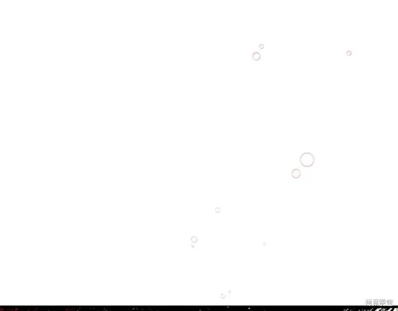 《异世界的野蛮皇后》第66话 第58页