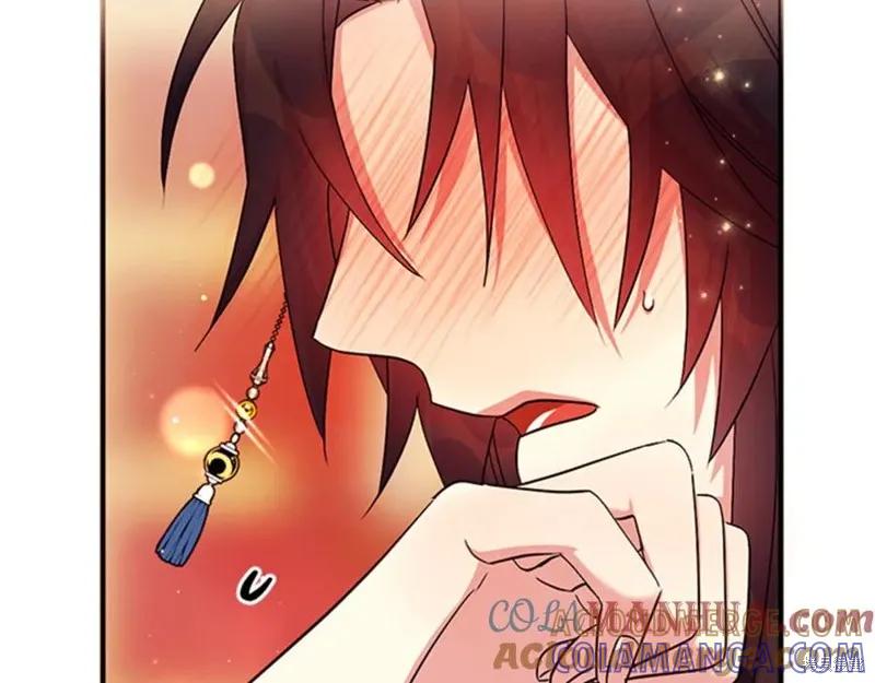 《异世界的野蛮皇后》第66话 第109页