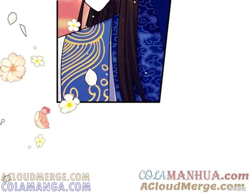 《异世界的野蛮皇后》第66话 第105页