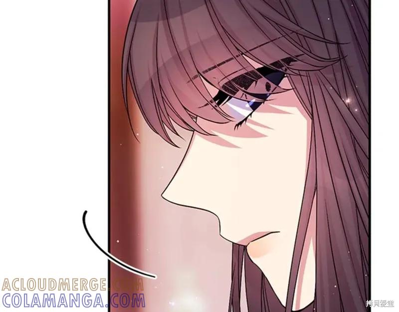 《异世界的野蛮皇后》第66话 第17页