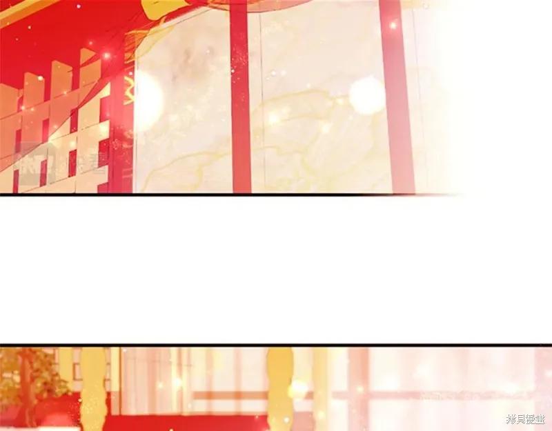 《异世界的野蛮皇后》第66话 第60页