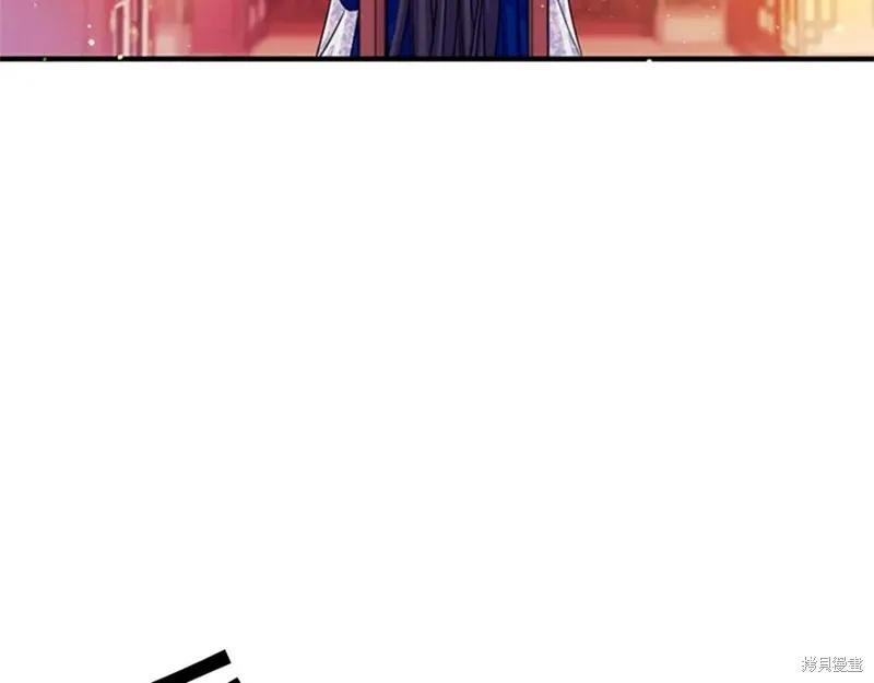 《异世界的野蛮皇后》第66话 第39页