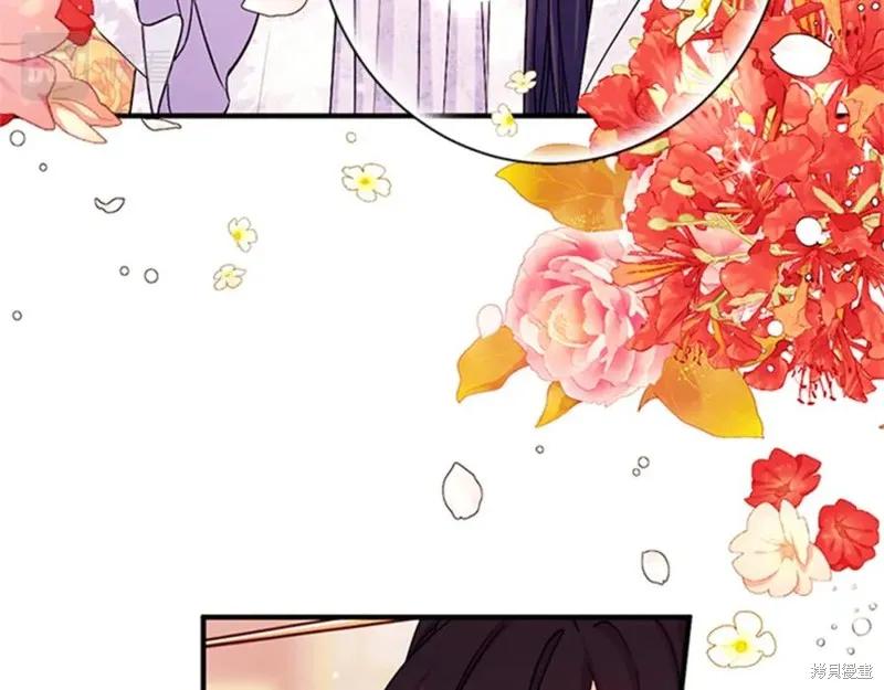 《异世界的野蛮皇后》第66话 第103页