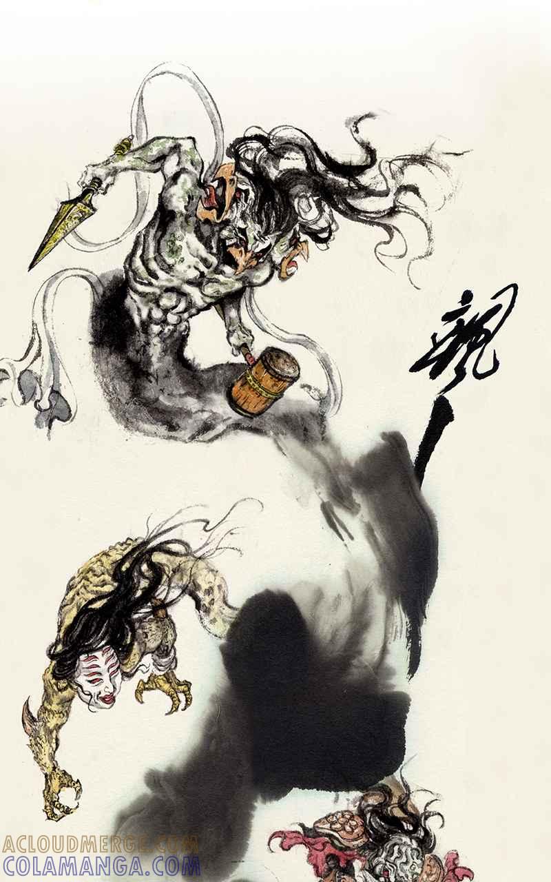 猫剑客 [第1话] 邂逅 第3页