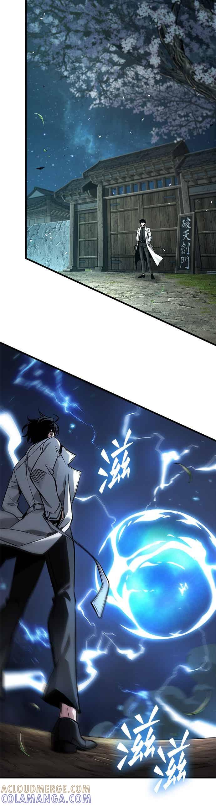 全知读者视角 269. Ep.44 骗徒(3) 第39页