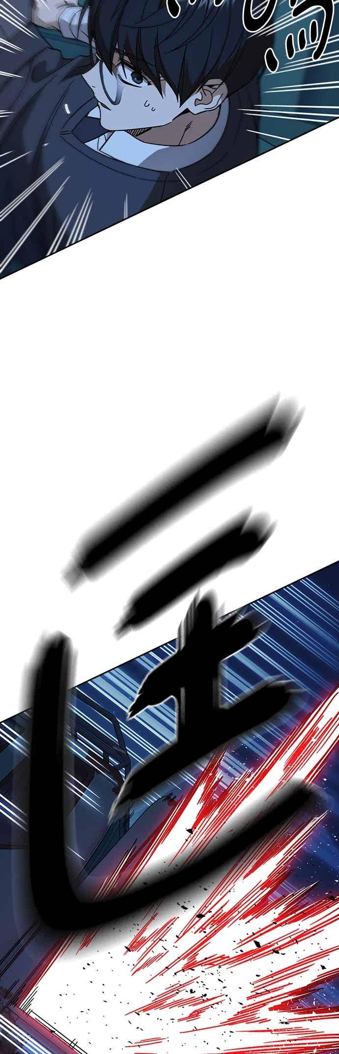《痞子学霸》[第三季] 第47话 拯救教务主任！ 第54页