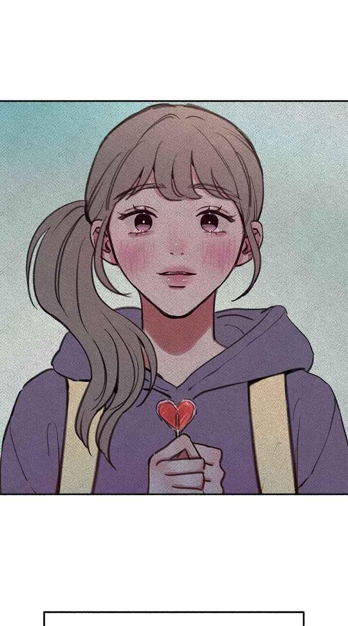 隐密的缪思 第35话 晕染渗透 第2页