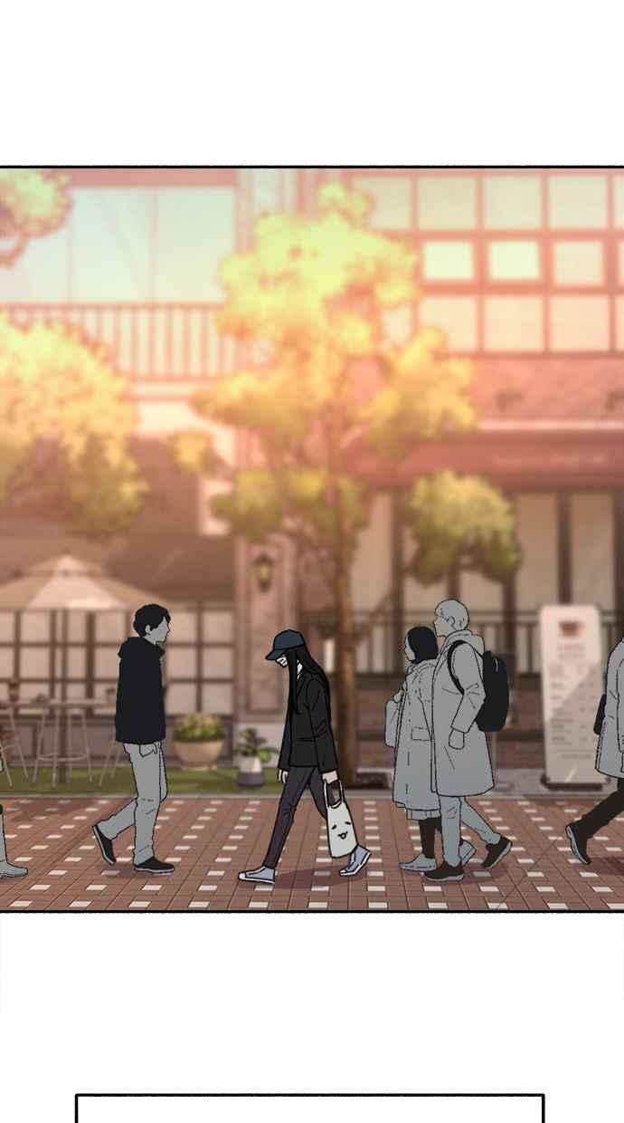 隐密的缪思 第35话 晕染渗透 第6页