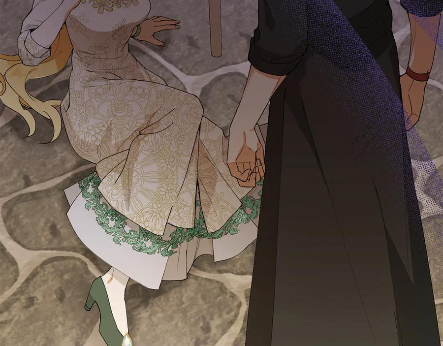 《和猛虎大人的恋爱旅行》第9话 金发女人 第187页
