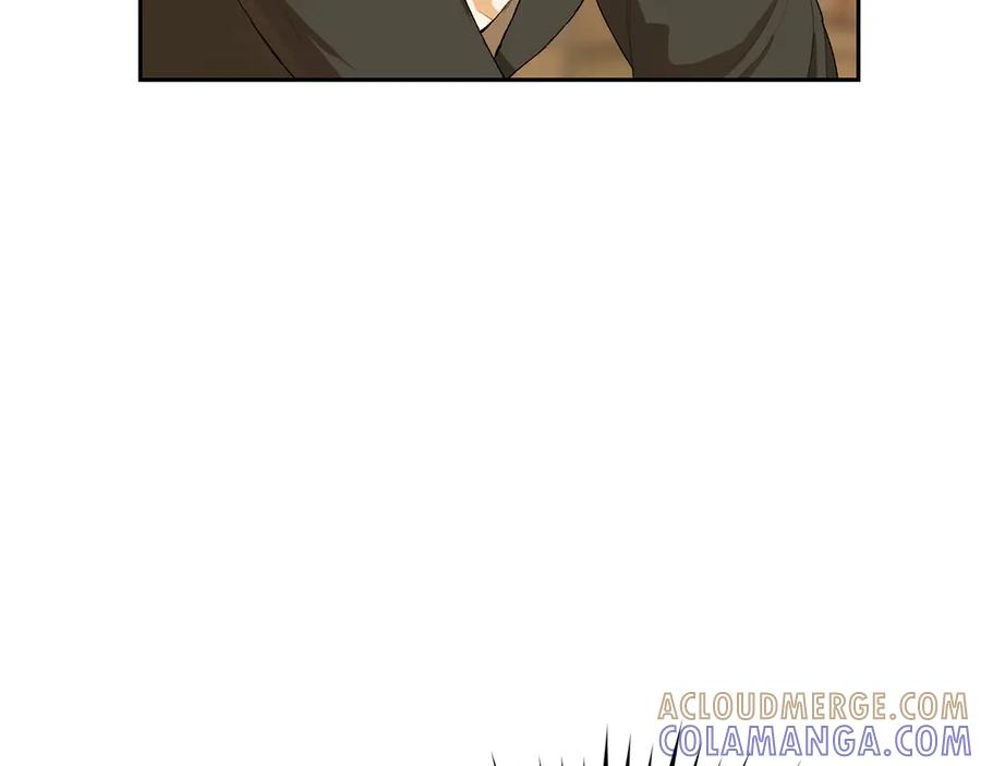 《和猛虎大人的恋爱旅行》第9话 金发女人 第193页