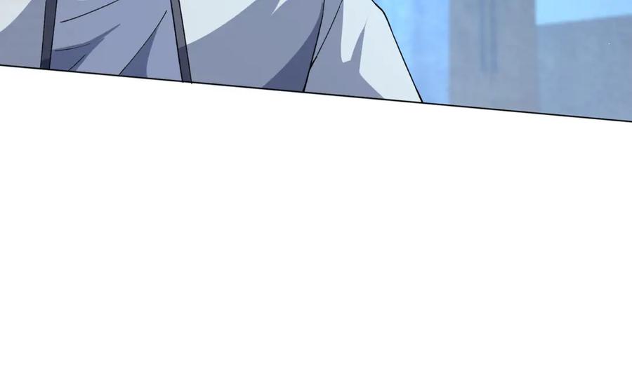 《我的诸神医院》第17话 坑货兄弟 第63页