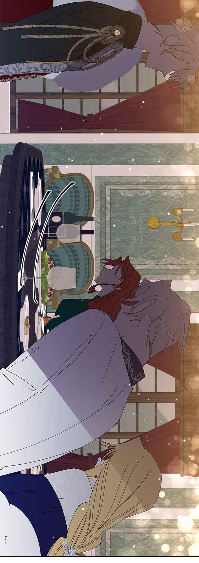 《即便求饶也没用》第19话 第30页