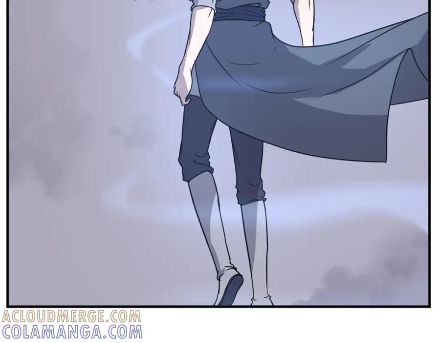 《重生不死尊》第200话 反常 第121页