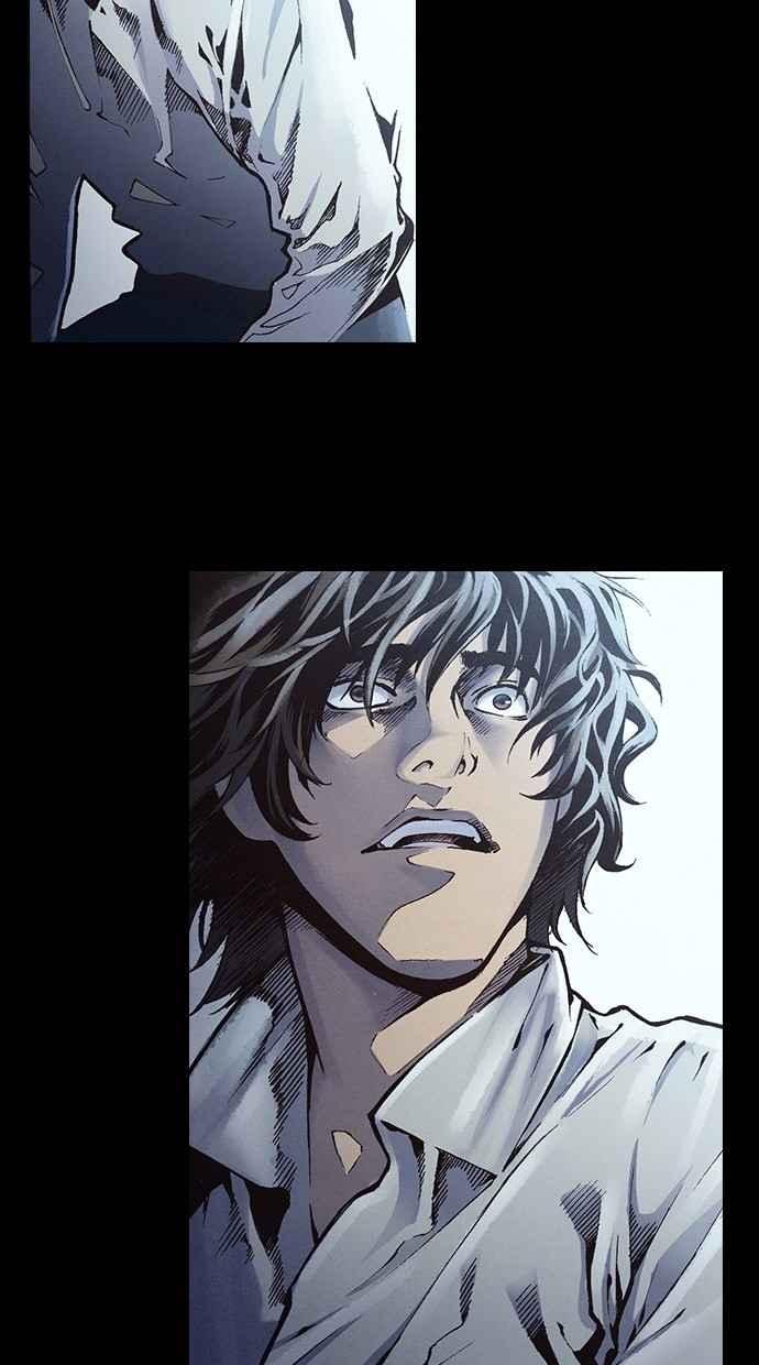 《新暗行御史》第252话 第3页