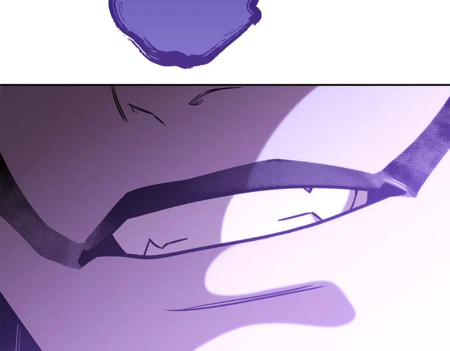 重启地下城 第249话 每一次的选择 第270页