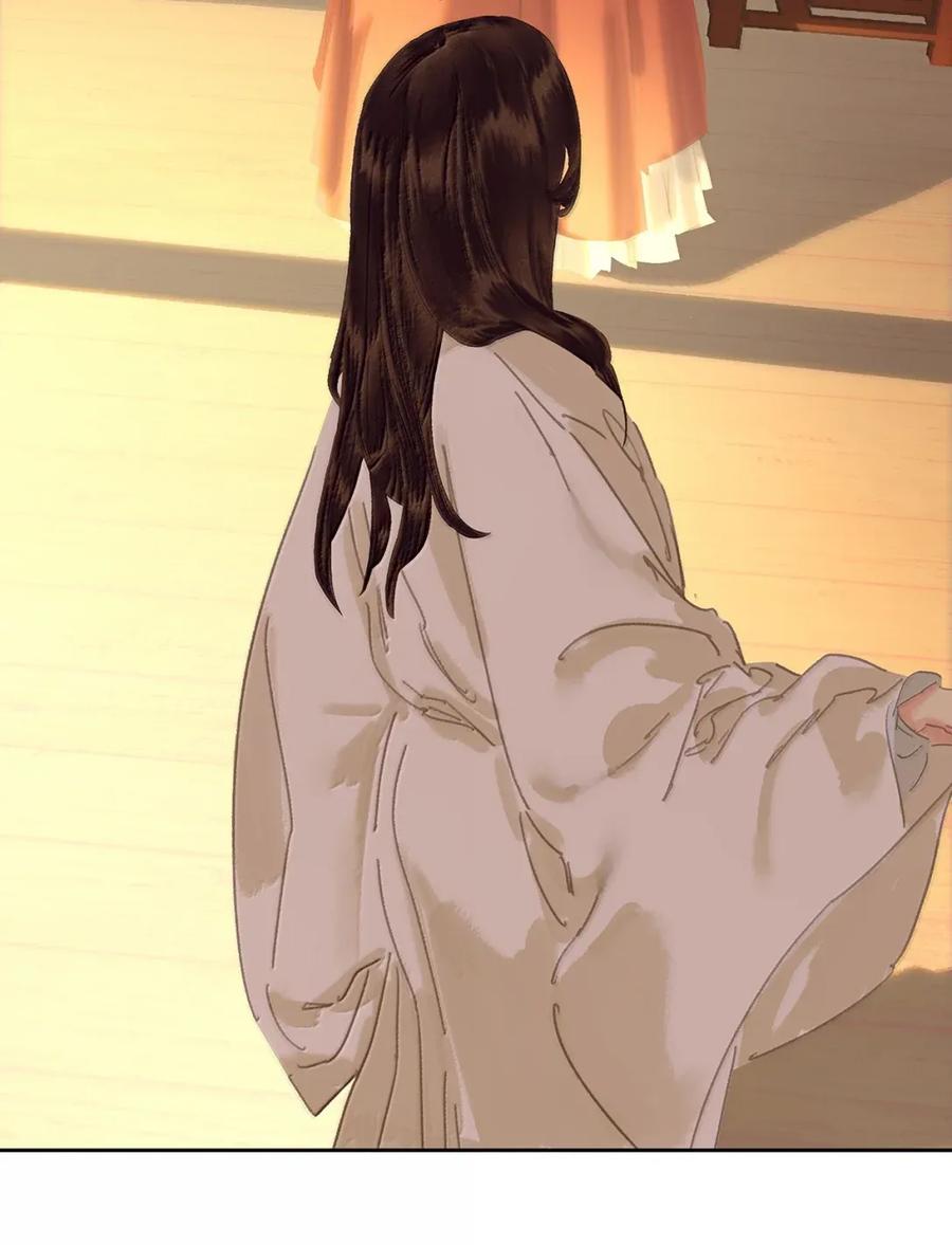 春江花月 - 283 图穷匕见 - 第47张图