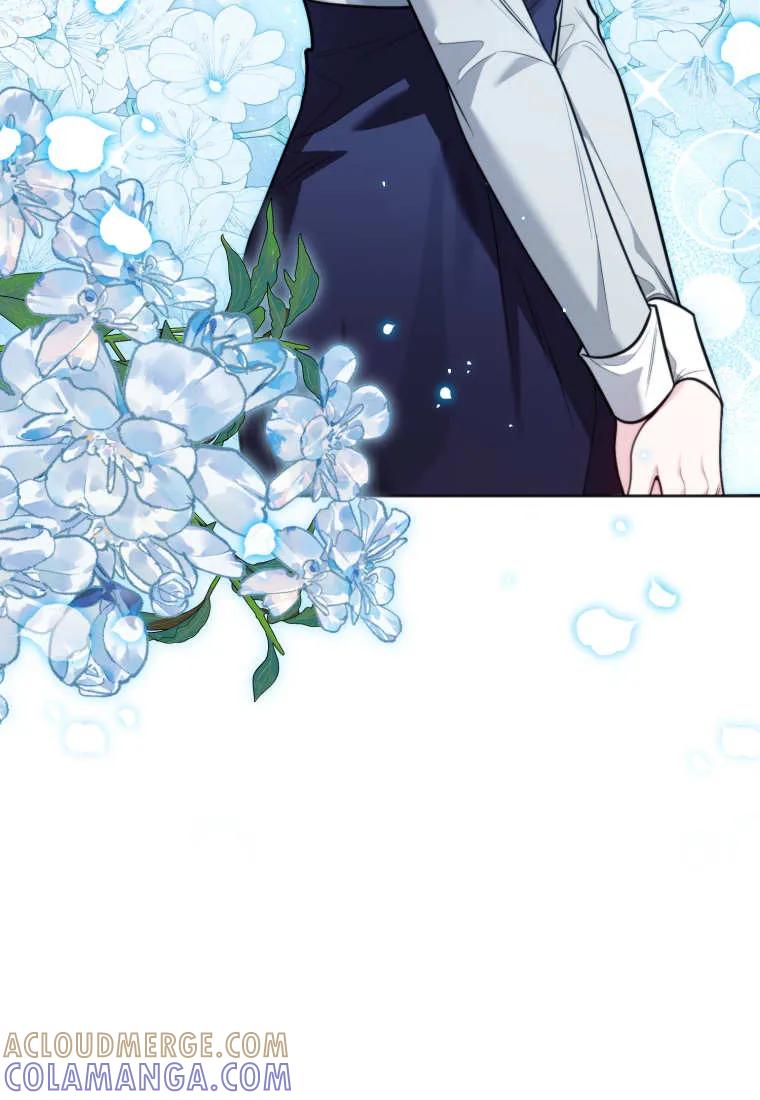 《基层公务员想晋升》第33话 第37页