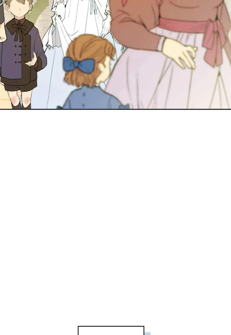 《基层公务员想晋升》第35话 第4页