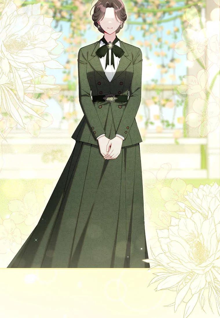 碰巧的救了你但我不负责 - 第41话 - 第16张图