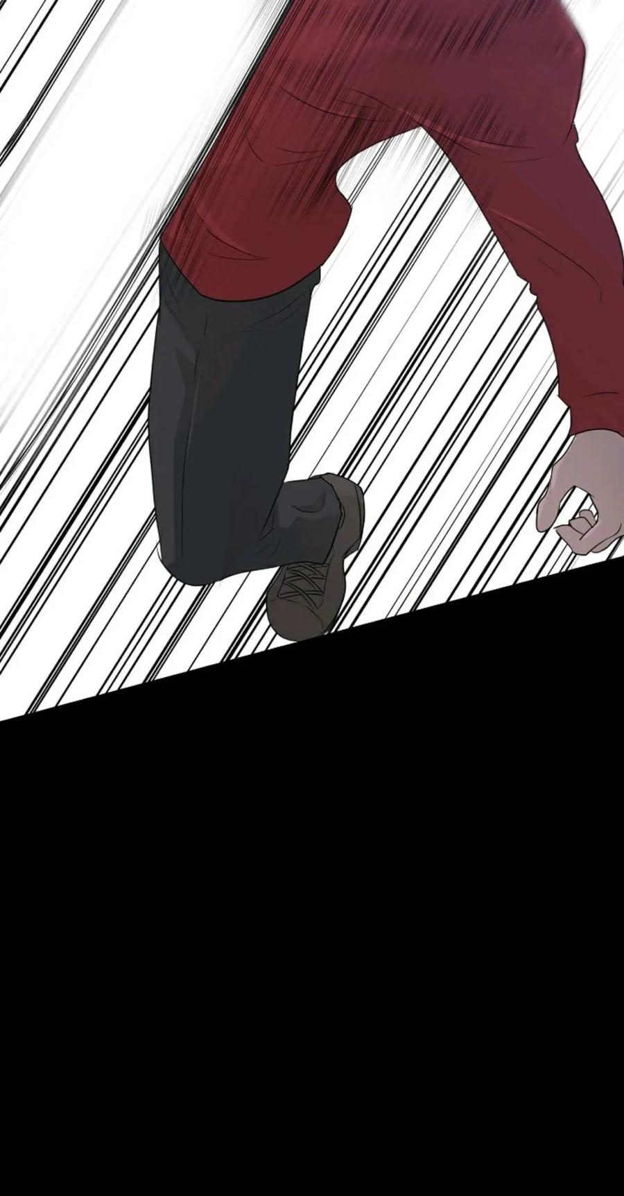 《触发人生》45 第87页
