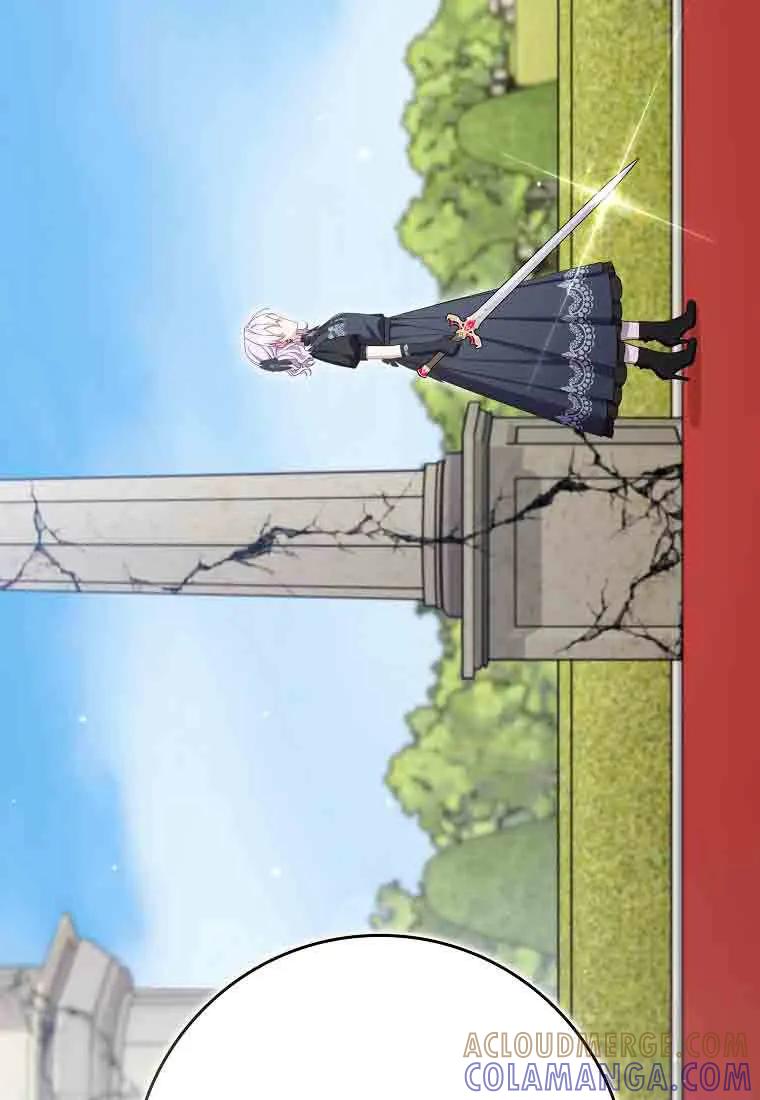 碰巧的救了你但我不负责 - 第50话 - 第13张图