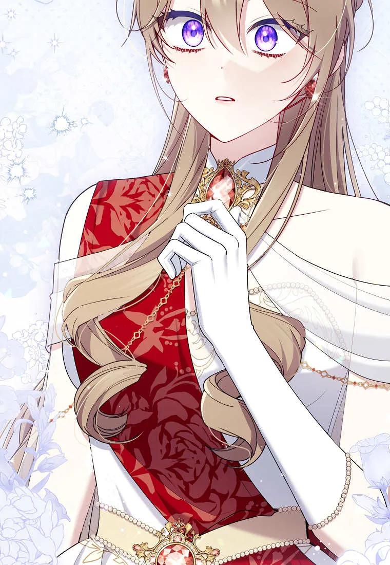 碰巧的救了你但我不负责 - 第50话 - 第27张图