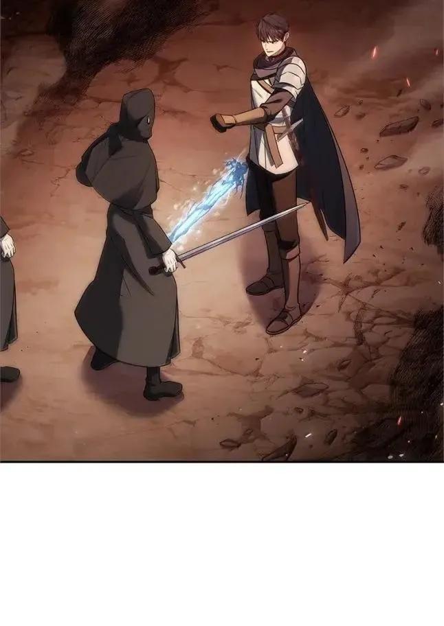 回归后的魔王变善良了 - 055 力量压制 - 第76张图