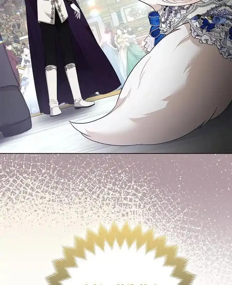 《大公家的狐狸皇女》59.第59话 第72页