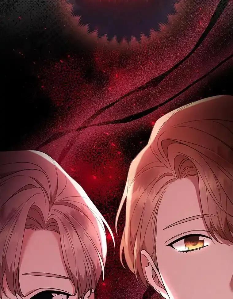 《大公家的狐狸皇女》59.第59话 第83页