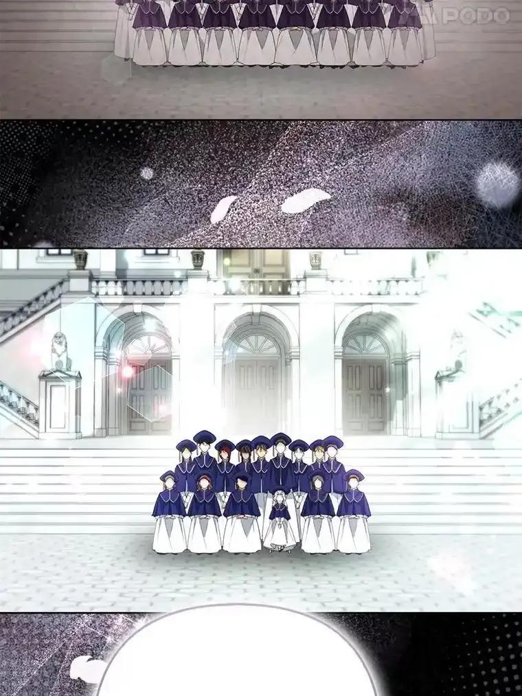 《大公家的狐狸皇女》60.化身跟踪狂 第24页