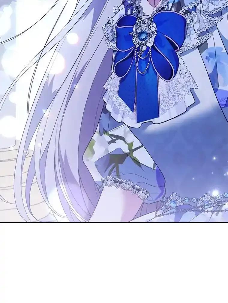 《大公家的狐狸皇女》60.化身跟踪狂 第47页