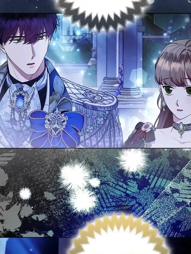 《大公家的狐狸皇女》60.化身跟踪狂 第50页