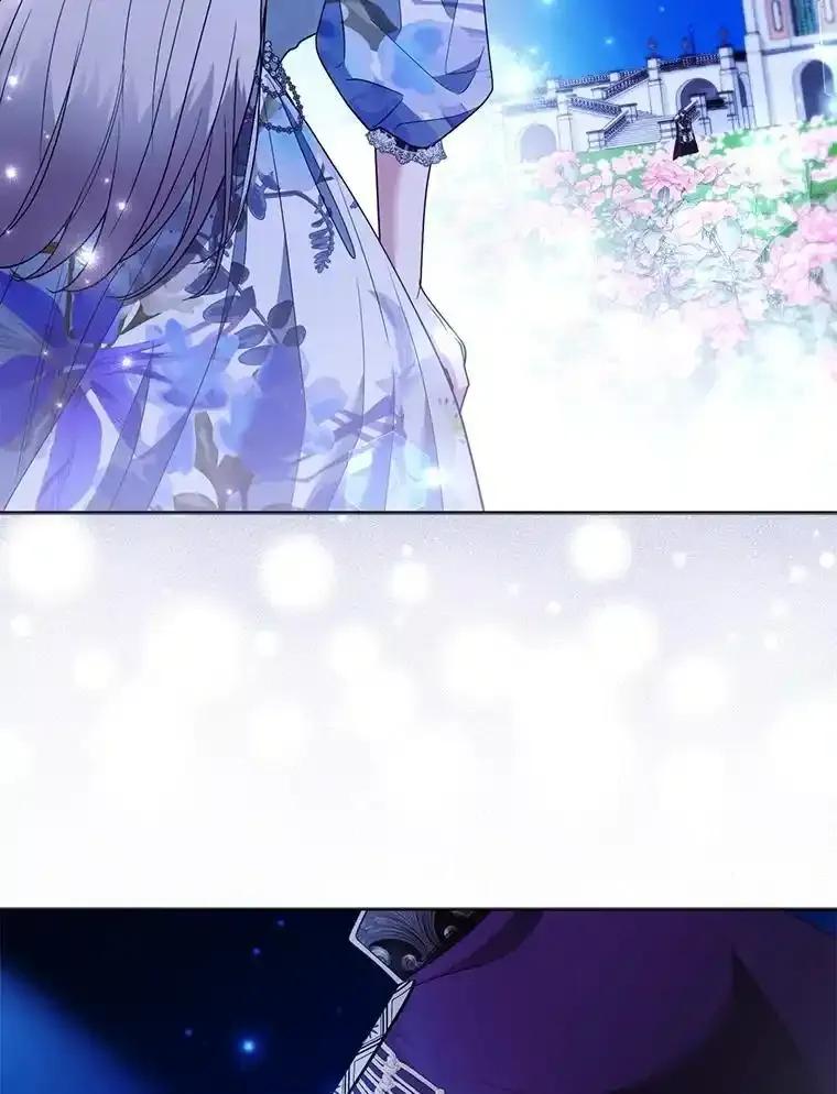 《大公家的狐狸皇女》60.化身跟踪狂 第74页