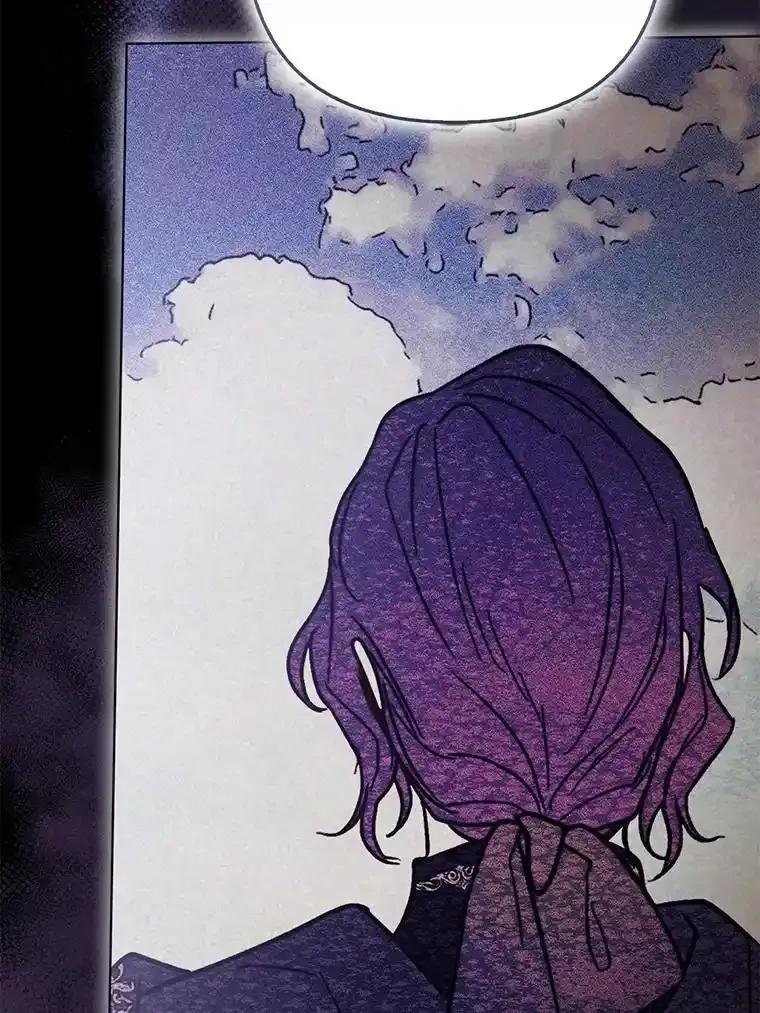 《大公家的狐狸皇女》60.化身跟踪狂 第19页