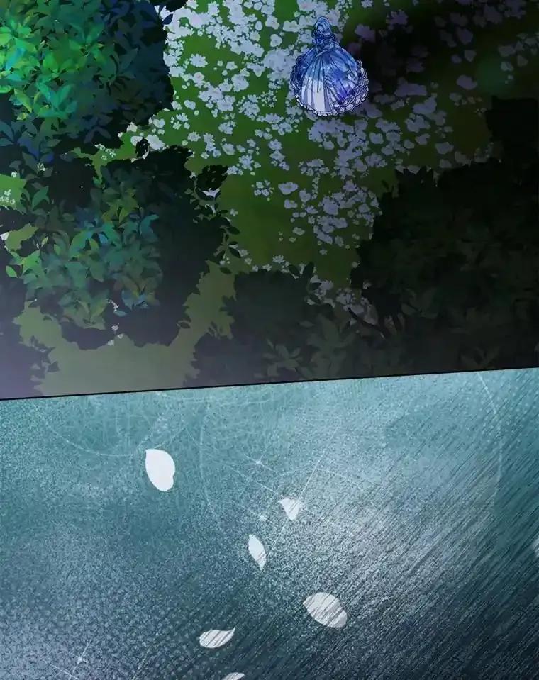 《大公家的狐狸皇女》60.化身跟踪狂 第86页