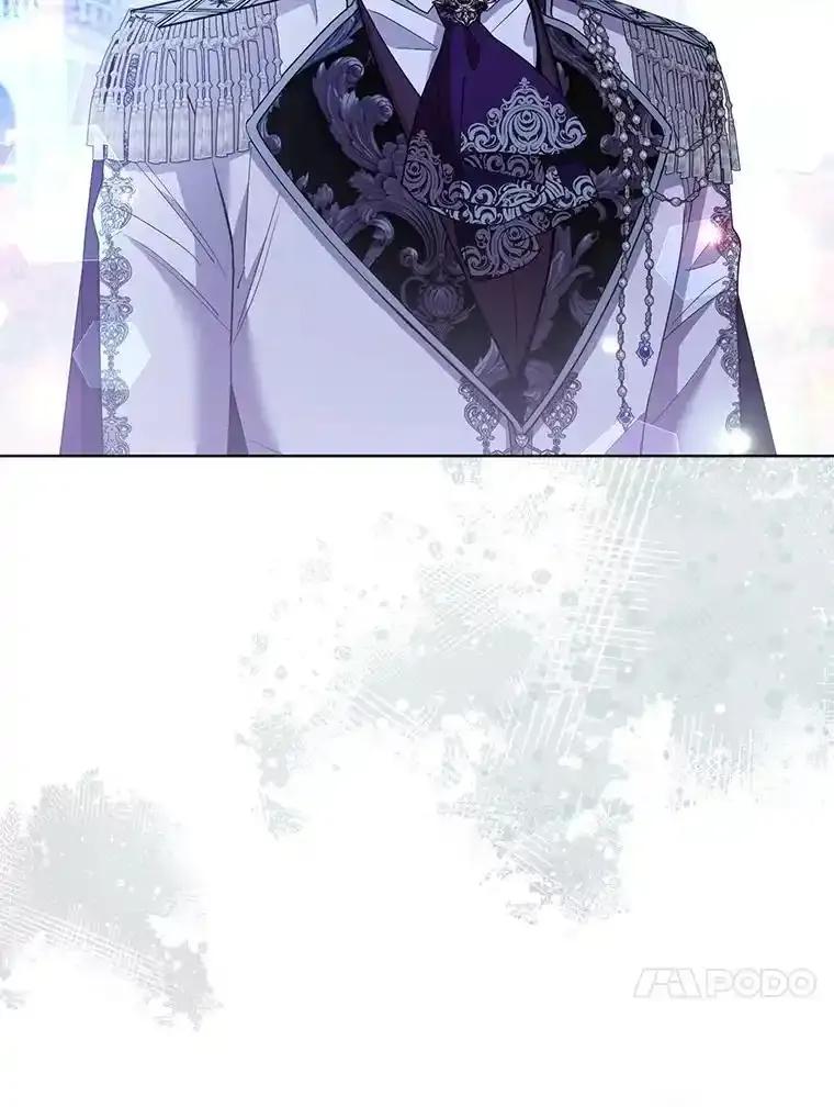 《大公家的狐狸皇女》60.化身跟踪狂 第78页