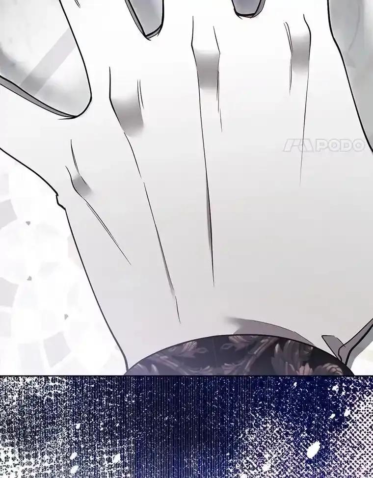 《大公家的狐狸皇女》60.化身跟踪狂 第4页