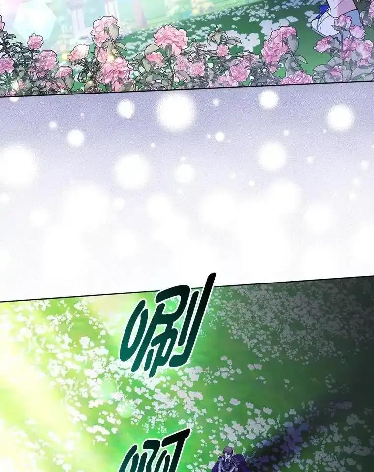 《大公家的狐狸皇女》60.化身跟踪狂 第84页