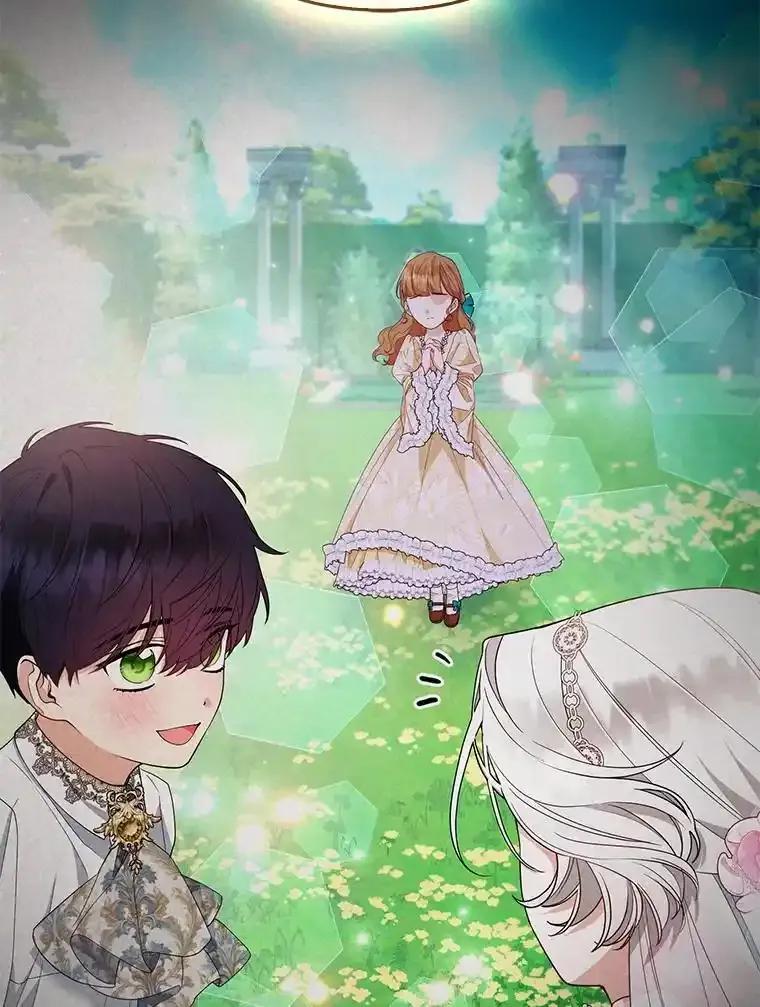 《大公家的狐狸皇女》61.误打误撞 第98页