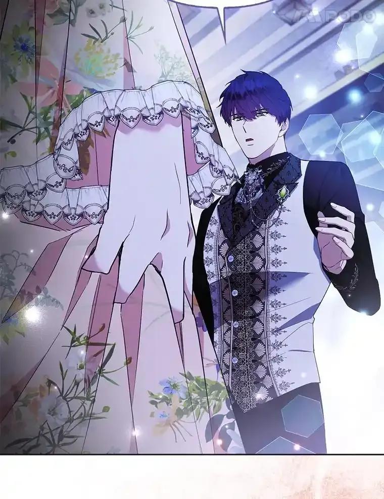 《大公家的狐狸皇女》61.误打误撞 第87页