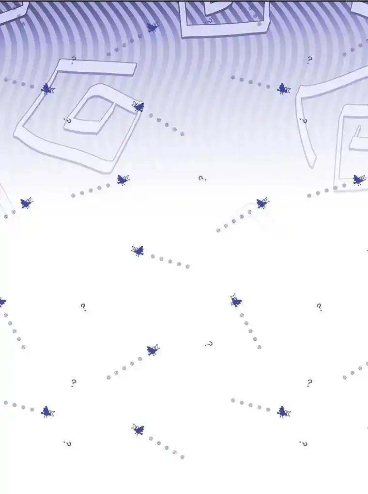 《大公家的狐狸皇女》61.误打误撞 第116页