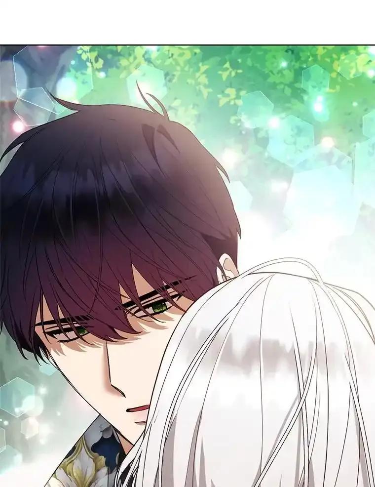 《大公家的狐狸皇女》61.误打误撞 第3页